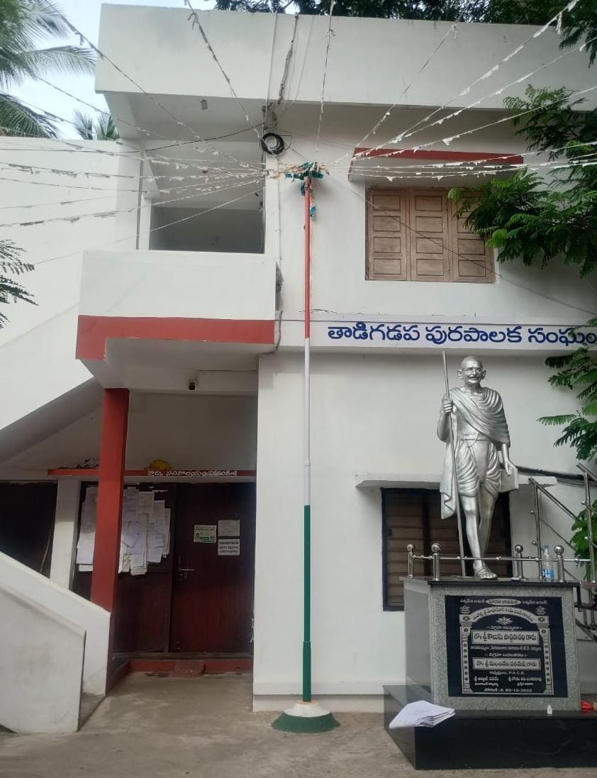 Prakasam Barrage, Krishna River, Vijayawada